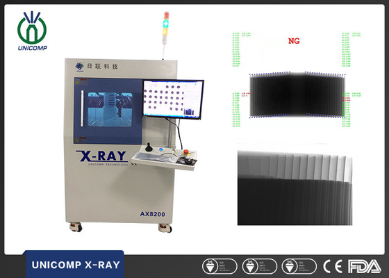 22&quot; Unicomp AX8200B Electronics X Ray Machine For Polymer Lithium Battery